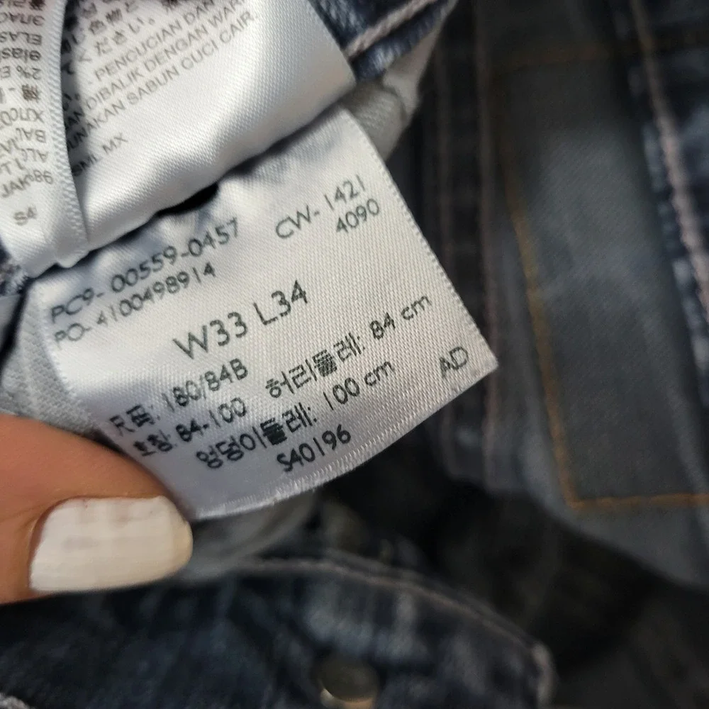 Levi's 559 Relaxed Straight Jeans 33x34 Blue Denim Distressed Baggy‎ Workwear